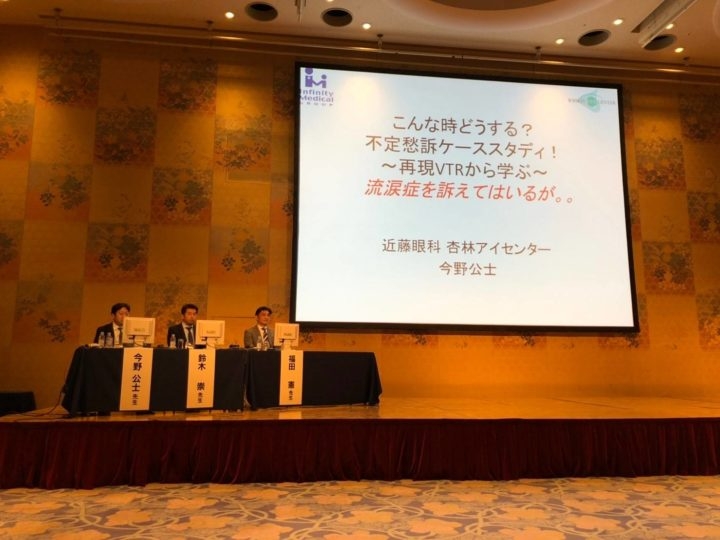 udr98eseb5rwvfq81vrftt8yutof5abf.jpg udr98eseb5rwvfq81vrftt8yutof5abf.jpg