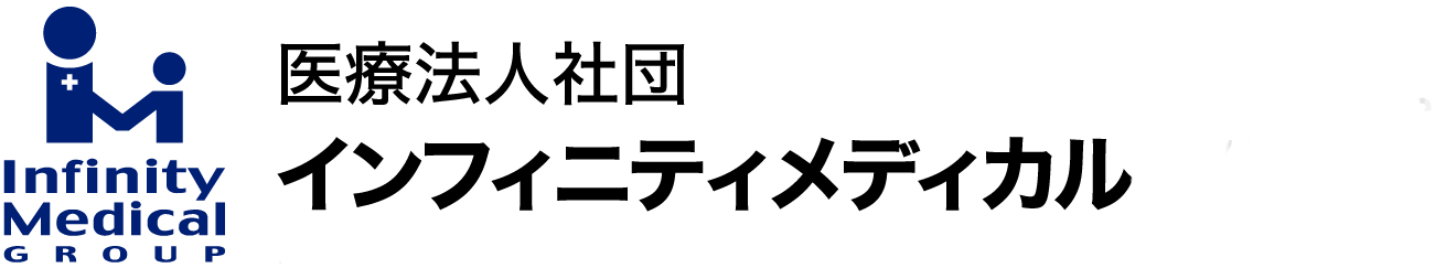 八王子市・武蔵野市で最先端かつ最前線の眼科医療を提供する